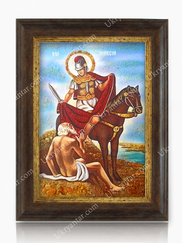 Святой Мартин